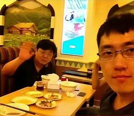 王自如
