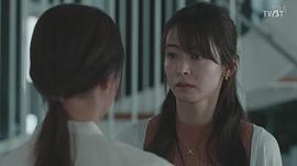 森胁英理子