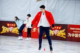 周陆啦