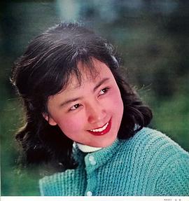 赵静