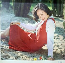 黄梅莹