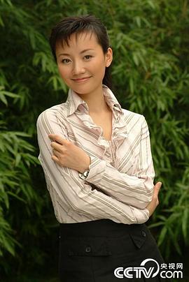 石琼璘