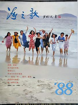 陈鸿梅