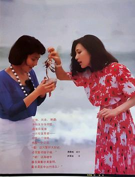 刘冬
