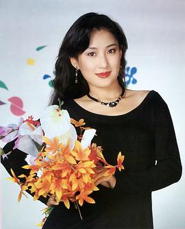 柳荻
