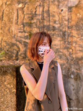 程予希