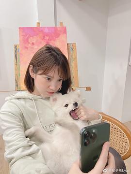 程予希