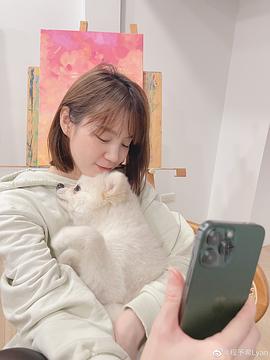 程予希