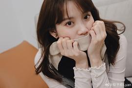 程予希