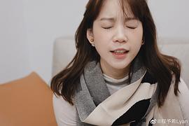 程予希