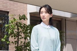 波瑠