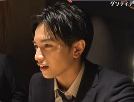 中岛健人