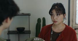 我妻三轮子