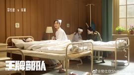 常仕欣
