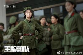 常仕欣