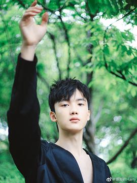 孙浠伦