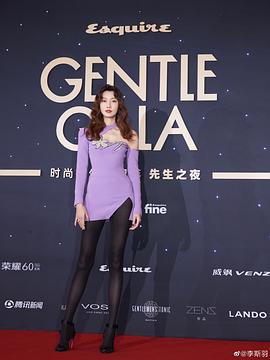 李斯羽