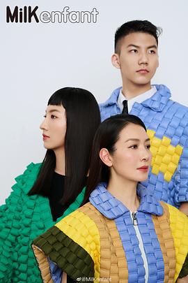 胡皓康