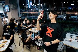 金纳·纳瓦拉