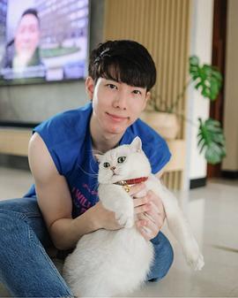 格威帕·塔纳尤南邢