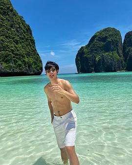 潘达湾·纳温