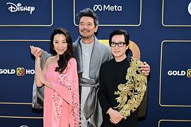 杨紫琼