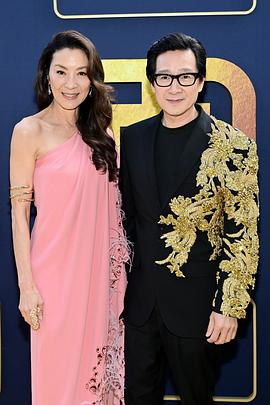 杨紫琼