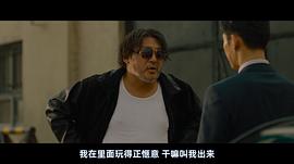 崔武成