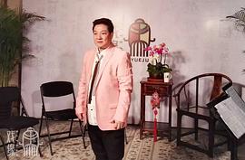 史济华