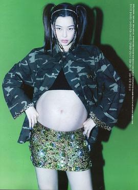 李荷妮