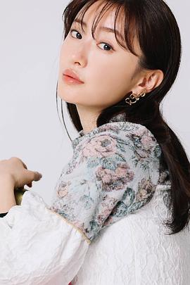 松本真理香