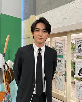 町田启太