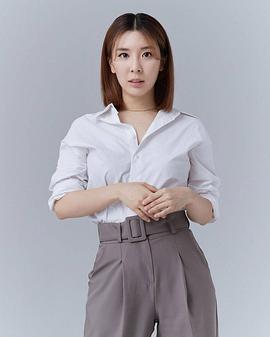 咸妍智