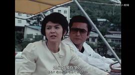 五十岚惠