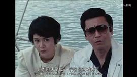 五十岚惠