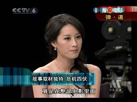 曾恺玹