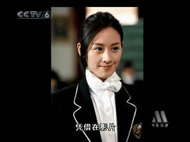 曾恺玹