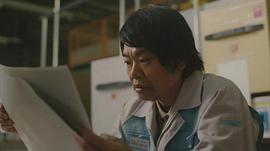 星田英利