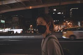 林予晞