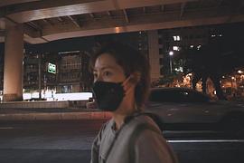 林予晞