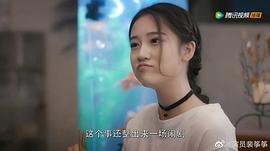 裴筝筝