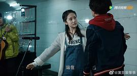 裴筝筝