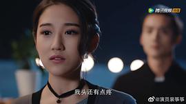 裴筝筝