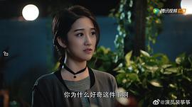 裴筝筝