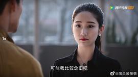 裴筝筝