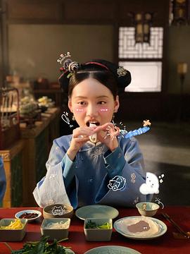 孙伊涵