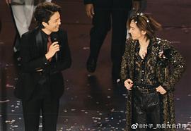 堂本光一