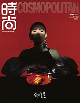 张柏芝