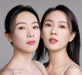 童瑶