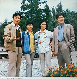 达式常